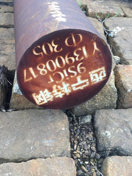 文殊镇9CrSi工具钢