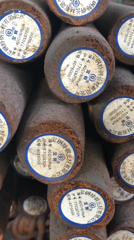 文殊镇40CrNiMoA合金结构钢