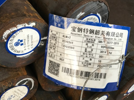 文殊镇40Mn2合金结构钢