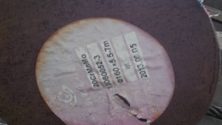 文殊镇20CrMnMo合金结构钢