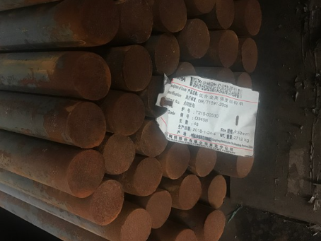 文殊镇18Cr2Ni4WA合金结构钢