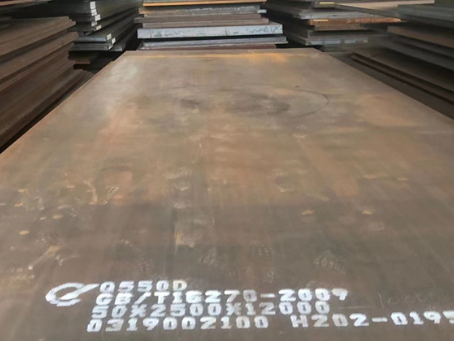 文殊镇Q550高强钢板