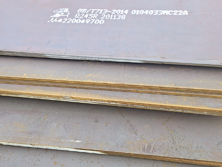 文殊镇容器板-Q245R