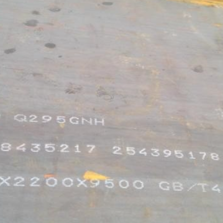 文殊镇Q235NHB耐候板