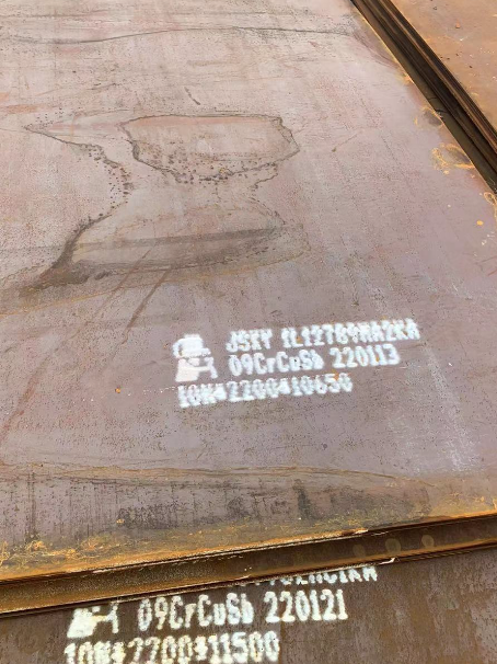 文殊镇ND耐酸钢板