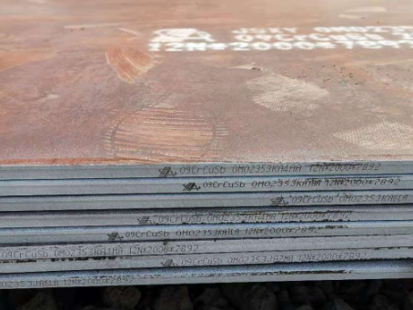 文殊镇09CrCuSb耐酸钢板